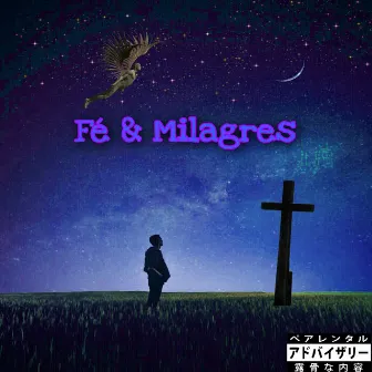 Fé & Milagres by Lil Naaza