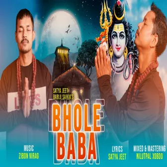 Bhole Baba by Satya Jeet