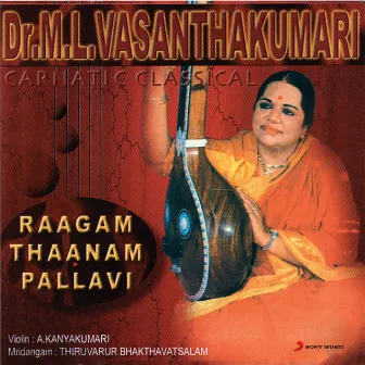 Raagam Thaanam Pallavi by Koteeswara Iyer