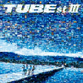 TUBEst III by TUBE