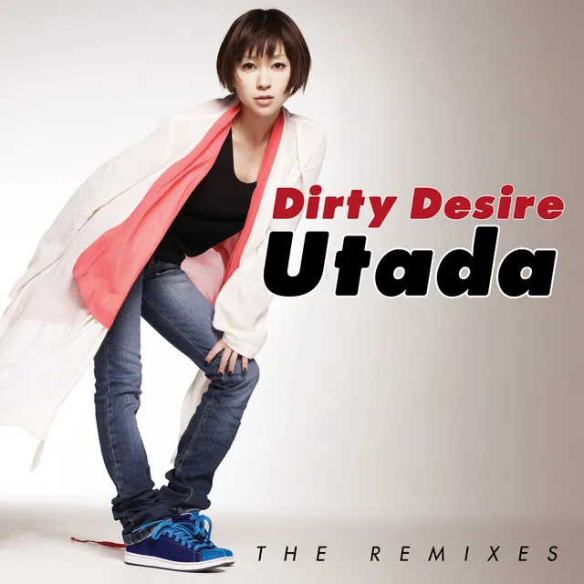 Dirty Desire - Digital Dog Dub