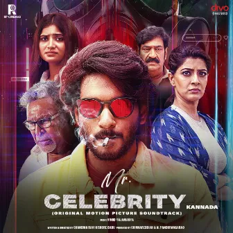 Mr. Celebrity - Kannada (Original Motion Picture Soundtrack) by Vinod Yajamanya