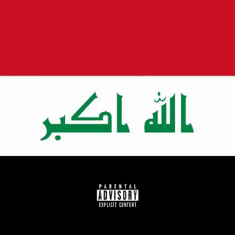 Big Iraq by Big Drice