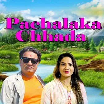 Pachalaka Chhada by Mahendra Shahi Raskoti