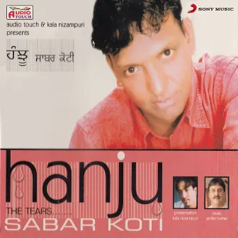 Hanju by Sabar Koti