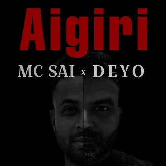 Aigiri by Mc Sai