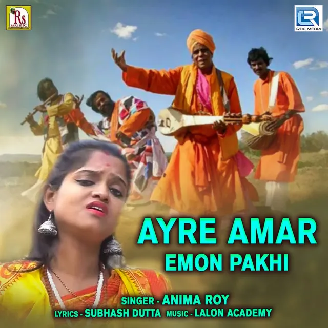 Ayre Amar Emon Pakhi - Original