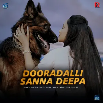 Dooradalli Sanna Deepa by Ankitha Kundu