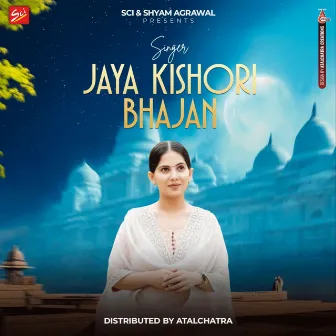 Mithe Ras Se Bharyori by Jaya Kishori