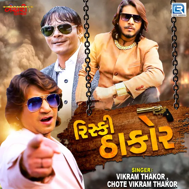 Rishki Thakor (Original)