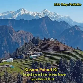 Kasam Pahad Ki by Balwant Bisht