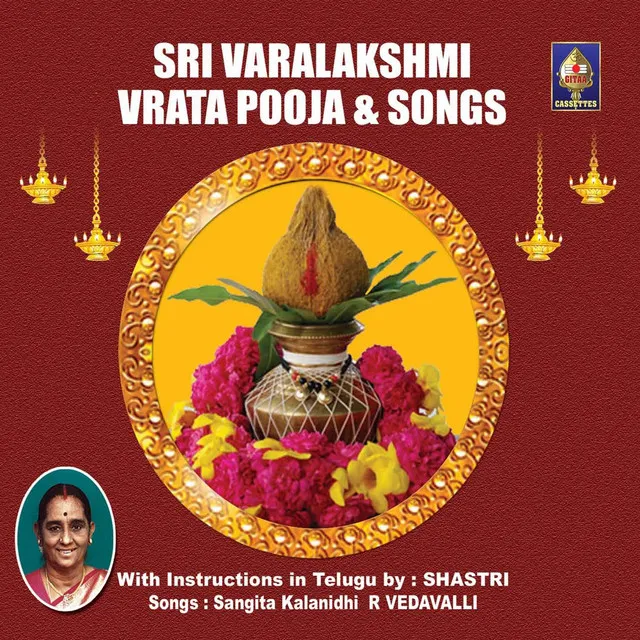 Sri Varalakshmi Vrata Pooja