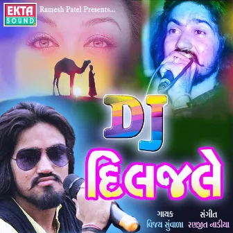 DJ Diljale by Vijay Suvala