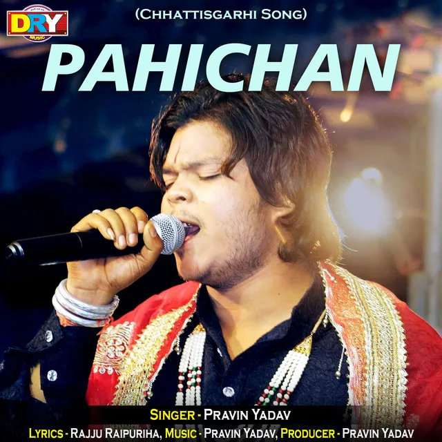 Pahichan