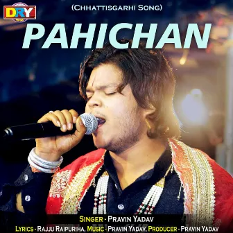 Pahichan by Pravin Yadav