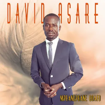 Mpraneprane Boafo by David Asare