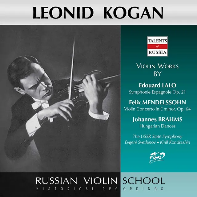 21 Hungarian Dances, WoO 1 (Excerpts Arr. for Violin & Piano): No. 1 in G Minor