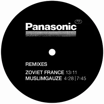 Remix EP by Pan Sonic