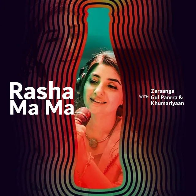 Rasha Mama - Coke Studio Season 11