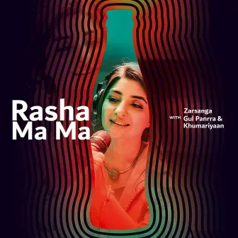 Rasha Mama (Coke Studio Season 11) by Zarsanga