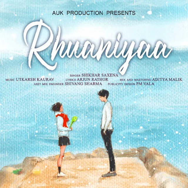 Rhuaniyaa