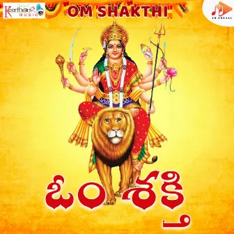 Om Shakthi by Sri Nihal