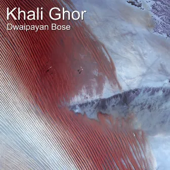 Khali Ghor by Dwaipayan Bose