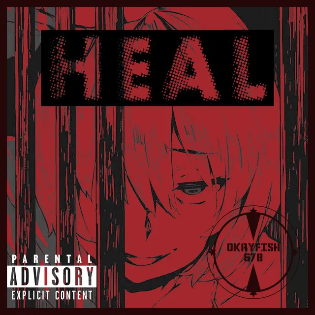 HEAL