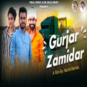 Gurjar Jamidar by Dr Billu Bhati