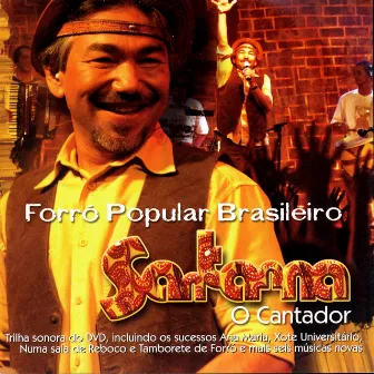 Forró Popular Brasileiro by Santanna 