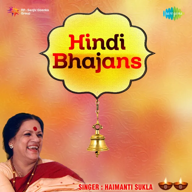 Hindi Bhajans