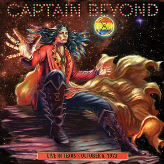 Live in Texas - October 6, 1973 by Captain Beyond