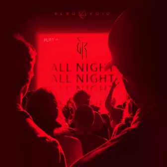 ALL NIGHT by ER