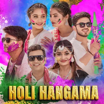 Holi Hangama by Ramesh Raj Bhattarai