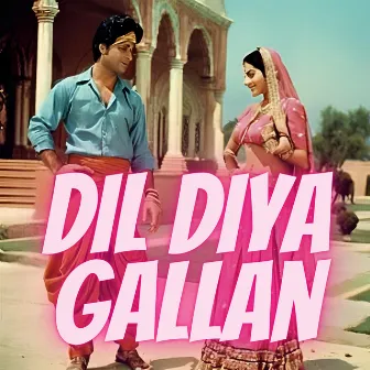 Dil Diya Gallan by Bollywood Dance