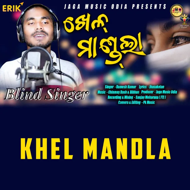 Khel Mandla