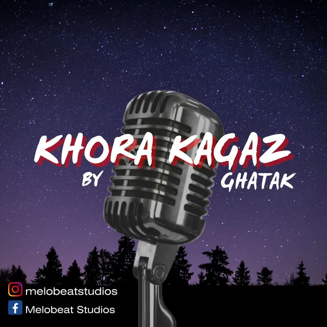 Khora Kagaz