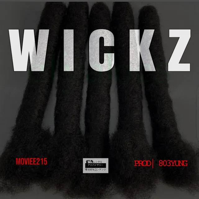 WICKZ