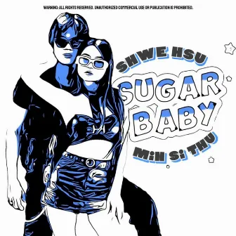 Sugar Baby by Shwe Hsu