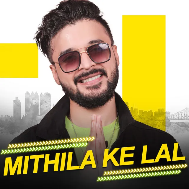 Mithila Ke Lal