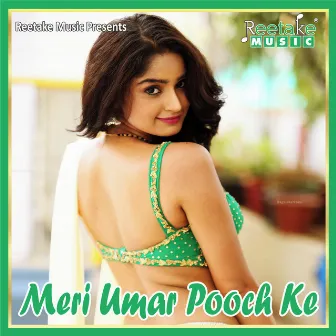 MERI UMAR POOCH KE by Stuti Tiwari