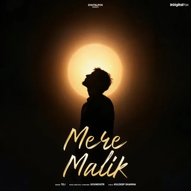 Mere Malik