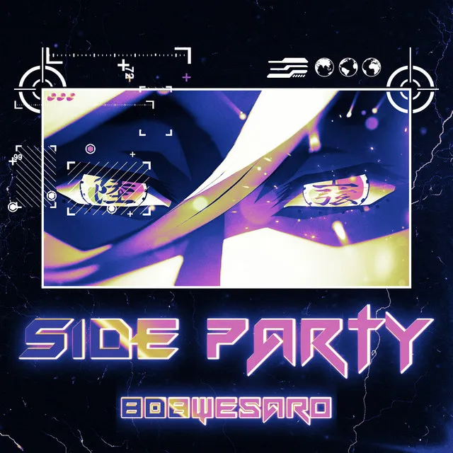 Side Party