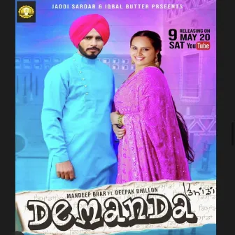 Demanda by Mandeep Brar