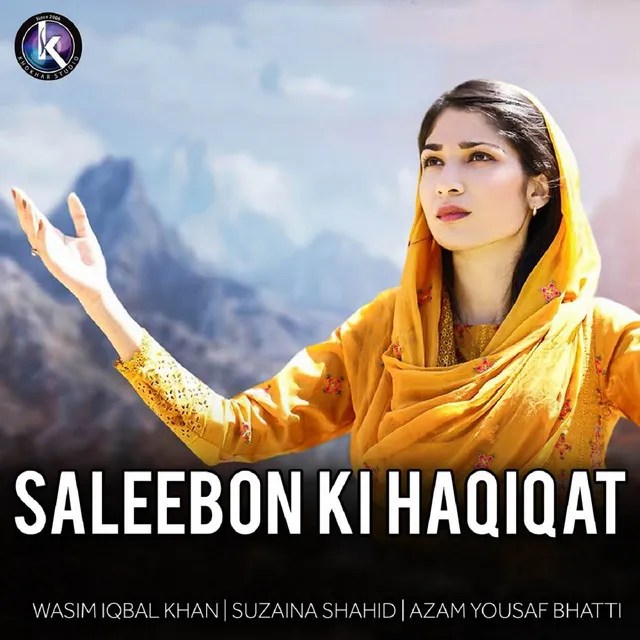 Saleebon Ki Haqiqat