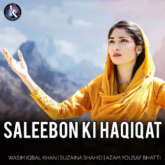 Saleebon Ki Haqiqat by 