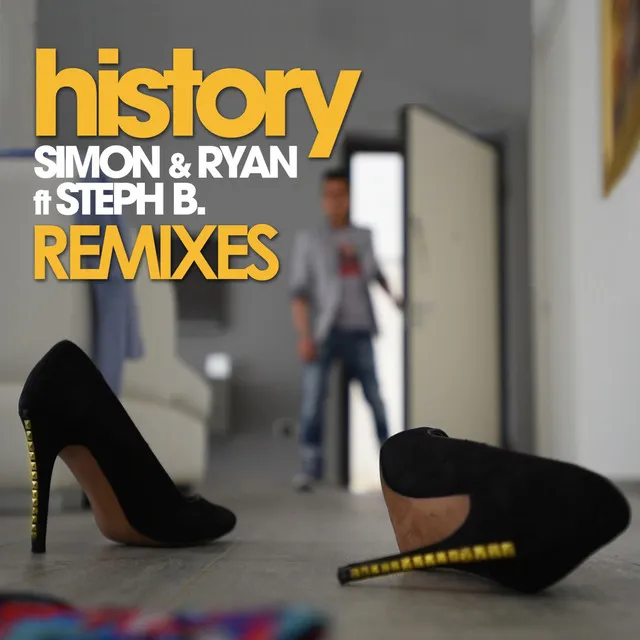 History - S & R Tribal Mix