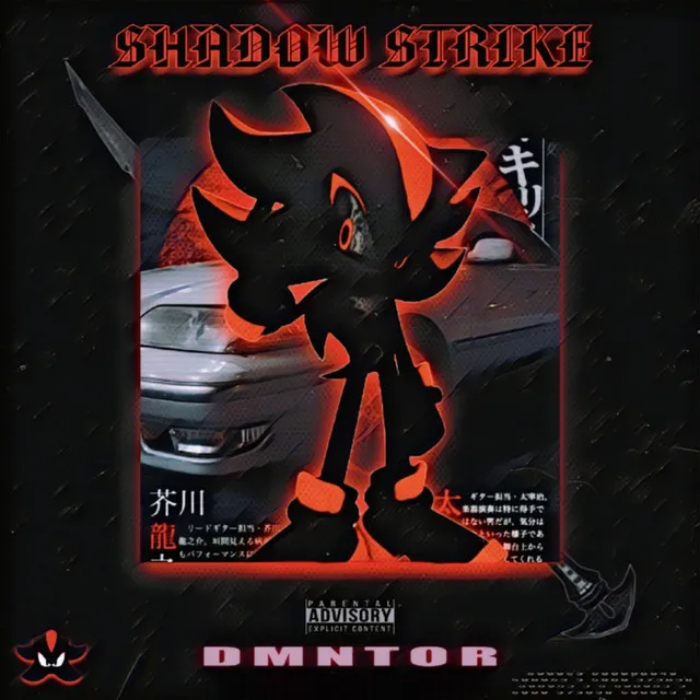 SHADOW STRIKE