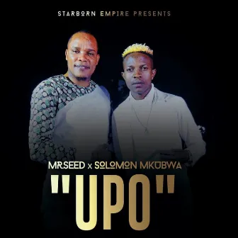 Upo by Solomon Mkubwa