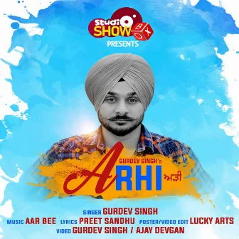 Arhi by Gurdev Singh